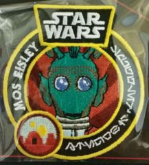 Greedo Patch